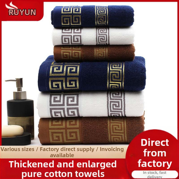 Medvilninis rankšluostis, vonios rankšluostis, buitinis veido rankšluostis, didelis dydis, minkštas, sugeriantis suaugusiųjų medvilninis veido rankšluostis, moterims ir vyrams, voniai