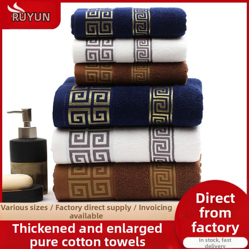 Medvilninis rankšluostis, vonios rankšluostis, buitinis veido rankšluostis, didelis dydis, minkštas, sugeriantis suaugusiųjų medvilninis veido rankšluostis, moterims ir vyrams, voniai