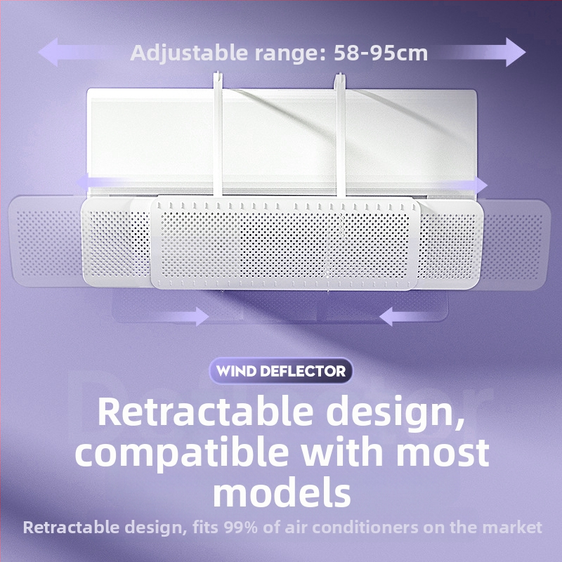 Дефлектор за вятър за климатик, цилиндричен вертикален климатик, висящ изход за въздух за климатик, дефлектор за вятър, ограничаване на артефакти