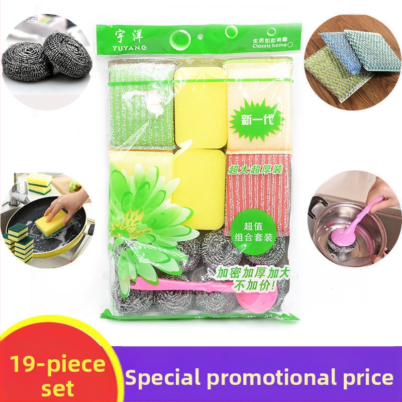 Tehase otsemüügist pärit luksuskomplekt köögipuhastuseks, 19-osaline Value Combo käsn, terasvillast pallpuhastuskuningas koduseks kasutamiseks