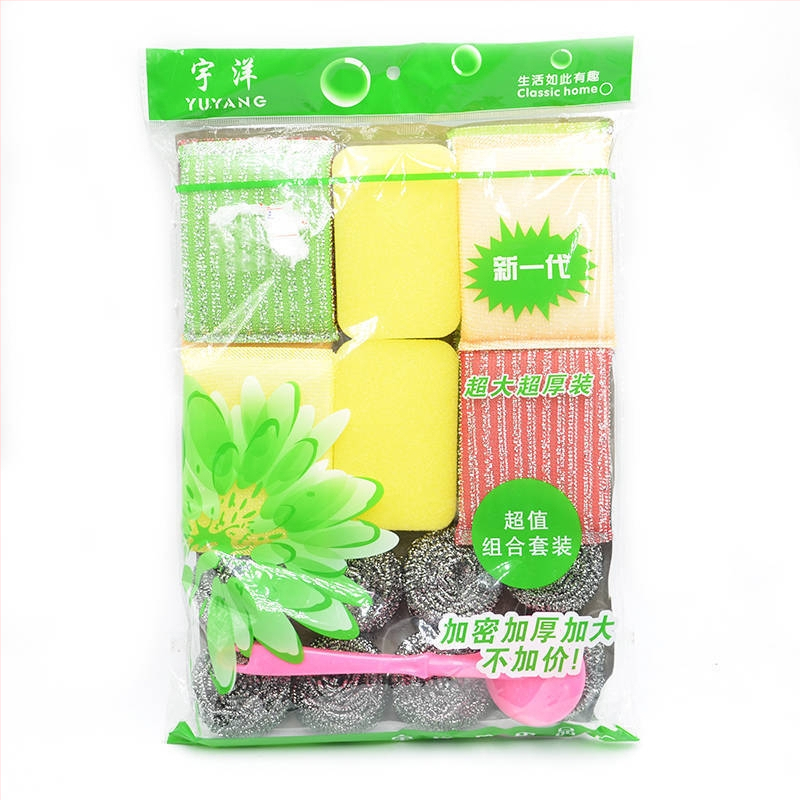 Tehase otsemüügist pärit luksuskomplekt köögipuhastuseks, 19-osaline Value Combo käsn, terasvillast pallpuhastuskuningas koduseks kasutamiseks