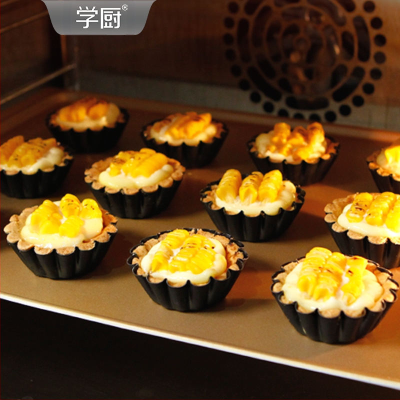 Study Chef piiriülesed krüsanteemimunakoogivormid, koogivorm, munakoogi pudinguvorm, koogivorm