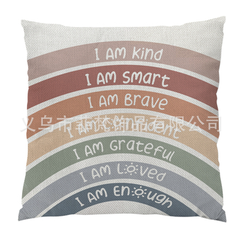 Луксозна лятна възглавница Ins Nordic Light с нов принт, калъф за облегалка за глава, кола, диван, възглавница за кръста, офис дрямка