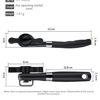 Ανοιχτήρι κονσερβών Amazon Safety Opener Ανοιχτήρι κονσερβών Ανοιχτήρι μπουκαλιών Διασυνοριακό Πολυλειτουργικό ανοξείδωτο ατσάλι Μαχαίρι κουζίνας Σκεύη κουζίνας