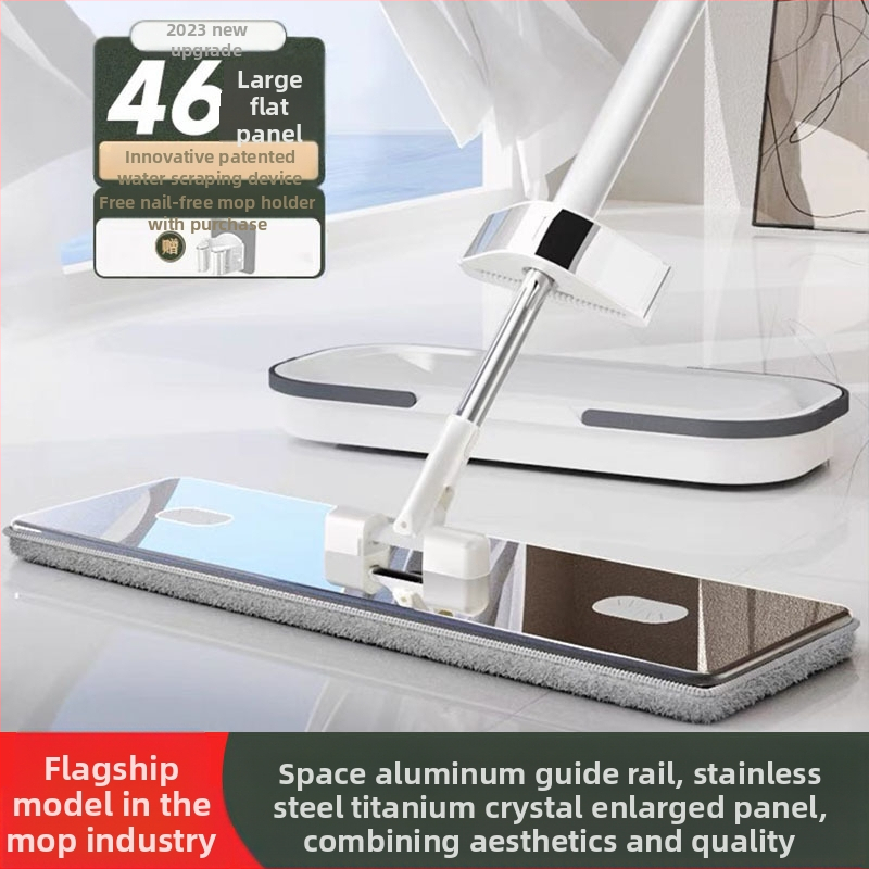 2024 Uus titaankristallist lame mopp käsitsi pesemisvaba majapidamismopi puhastamiseks laisk mopi artefakt Mop Mop Mop Mop tööjõudu säästev