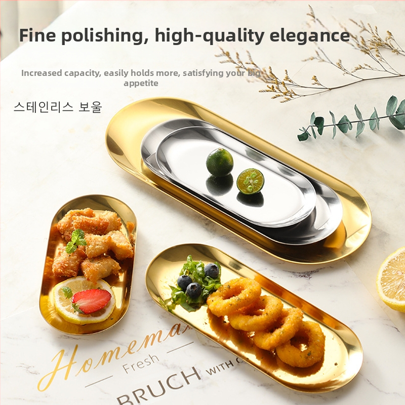 Златна удебелена неръждаема стомана, западен ресторант, овална чиния за вечеря, чиния за плодове, десерт, чиния за закуски, чиния за барбекю
