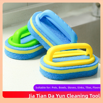 ⇡ Βούρτσα μπανιέρας με λαβή, βούρτσα πλακιδίων μπάνιου, βούρτσα για σόμπα κουζίνας με κάρβουνο, σφουγγάρι πλυσίματος κατσαρόλας, βούρτσα καθαρισμού δαπέδου