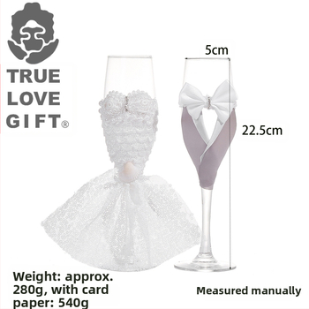 Vestuvių taurė Vestuvės Romantiškos vestuvių šampano meilės rinkinys Perdavimo vyno taurė Taurė nuotakai ir jaunikiui