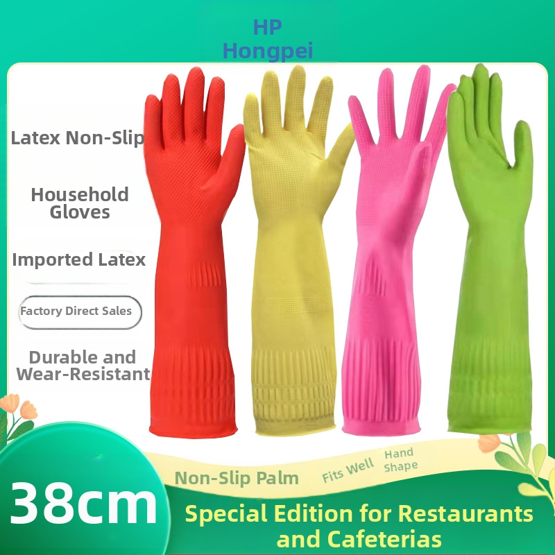 Indų plovimo pirštinės namams, ypač ilgos ir storos, vandeniui atsparios ir neslidžios guminės pirštinės virtuvės valymui ir automobilių plovimui namuose