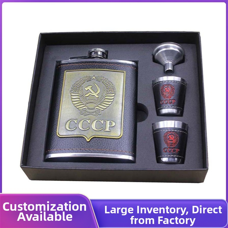 Szürke, hordozható fityma tapasz CCCP vastagított rozsdamentes acél 8 oz-os csípőlombik, gyönyörű boros tölcsérkészlettel