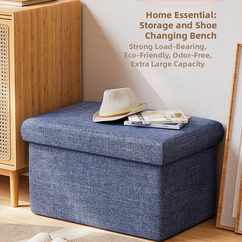 Σκαμπό αποθήκευσης Σκαμπό αποθήκευσης Σκαμπό καθίσματος Σκαμπό ενηλίκων Κουτί αποθήκευσης Σκαμπό αλλαγής παπουτσιών Κουτί αποθήκευσης Οικιακό πτυσσόμενο σκαμπό ανάπαυσης