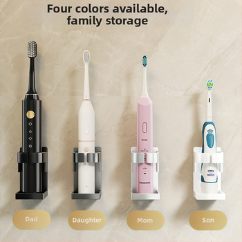 Elektrinio dantų šepetėlio laikiklis, dantų šepetėlio laikiklis be perforatoriaus, burnos skalavimo skysčio laikiklis, tualeto sieninis dantų šepetėlio laikiklis