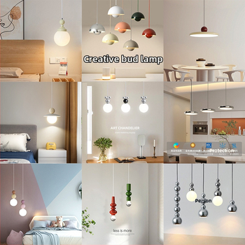 Moodne minimalistlik UFO restorani lühter loominguline kreemjas stiilis magamistoa voodiäärne väike lühter lastetoa õppetoa lamp