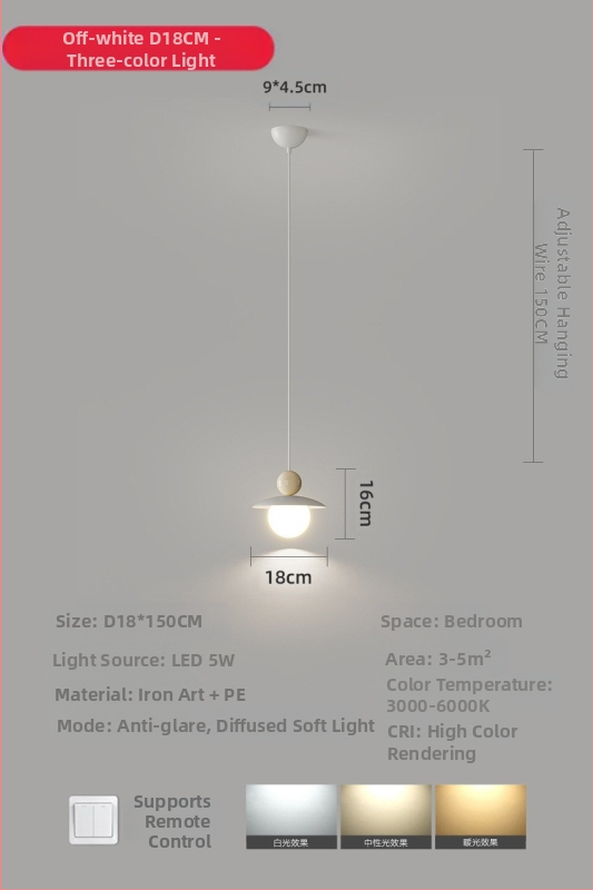 Moodne minimalistlik UFO restorani lühter loominguline kreemjas stiilis magamistoa voodiäärne väike lühter lastetoa õppetoa lamp