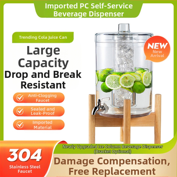 Interneto garsenybių kolos statinės savitarnos gėrimų statinė su nerūdijančio plieno čiaupu, didelės talpos sulčių skardinė, alaus statinė, komercinė sulčių stovas