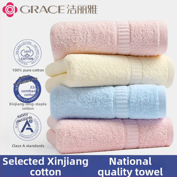 3 pakki Jieliya puuvillast rätikut 2024 Uus puuvillane A-klassi imav karvavaba majapidamisnäopesu täiskasvanutele mõeldud näorätik