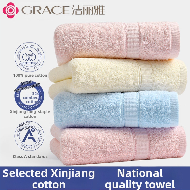 3 pakki Jieliya puuvillast rätikut 2024 Uus puuvillane A-klassi imav karvavaba majapidamisnäopesu täiskasvanutele mõeldud näorätik