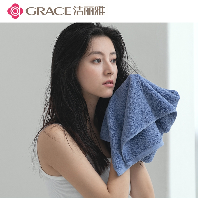 3 vnt. „Jieliya“ medvilninių rankšluosčių, 2024 m., naujas, A klasės medvilninis, sugeriantis, plaukų nepaliekantis, buitinis veido prausiklis suaugusiems.