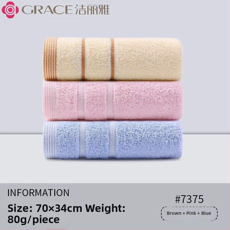 3 pakki Jieliya puuvillast rätikut 2024 Uus puuvillane A-klassi imav karvavaba majapidamisnäopesu täiskasvanutele mõeldud näorätik