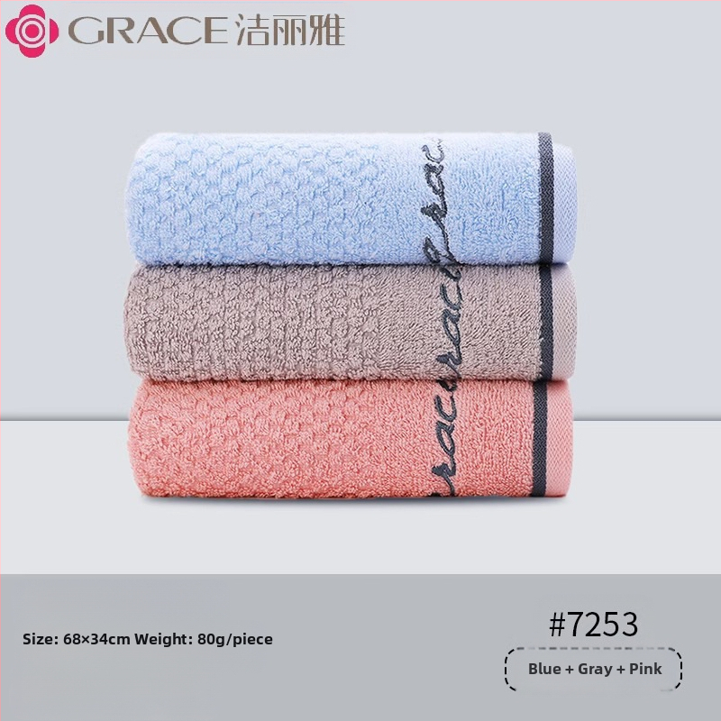 3 pakki Jieliya puuvillast rätikut 2024 Uus puuvillane A-klassi imav karvavaba majapidamisnäopesu täiskasvanutele mõeldud näorätik