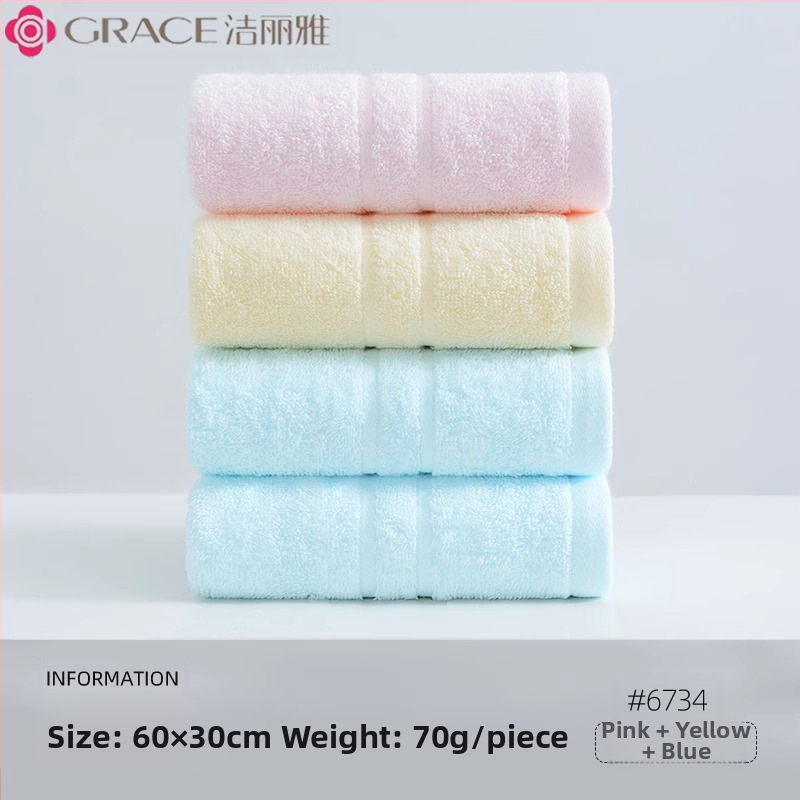 3 pakki Jieliya puuvillast rätikut 2024 Uus puuvillane A-klassi imav karvavaba majapidamisnäopesu täiskasvanutele mõeldud näorätik