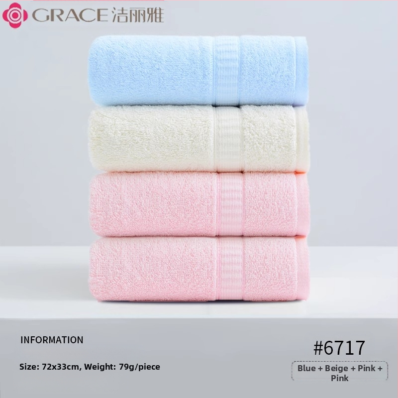 3 pakki Jieliya puuvillast rätikut 2024 Uus puuvillane A-klassi imav karvavaba majapidamisnäopesu täiskasvanutele mõeldud näorätik