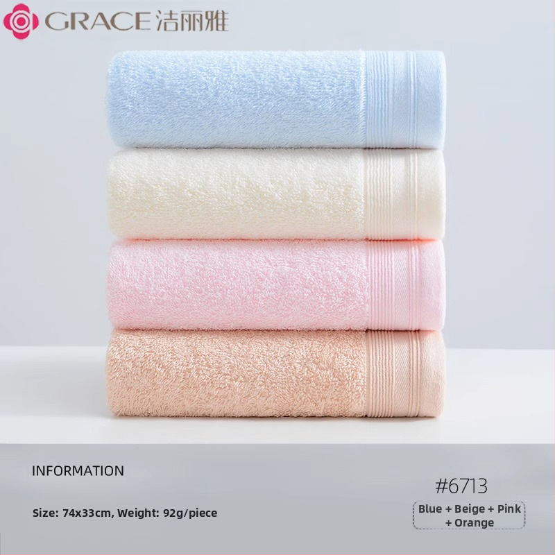 3 pakki Jieliya puuvillast rätikut 2024 Uus puuvillane A-klassi imav karvavaba majapidamisnäopesu täiskasvanutele mõeldud näorätik