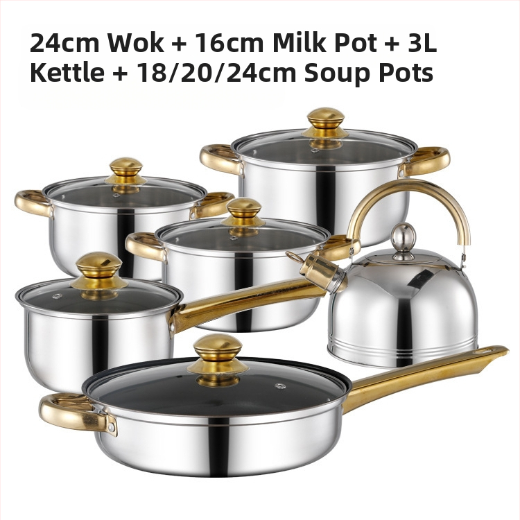Διασυνοριακό σετ δώδεκα τεμαχίων με διπλό πάτο και παχύρρευστη κατσαρόλα, από ανοξείδωτο ατσάλι με μονή λαβή, κατσαρόλα με διπλό αυτί για σούπα, σετ έξι τεμαχίων για δώρο