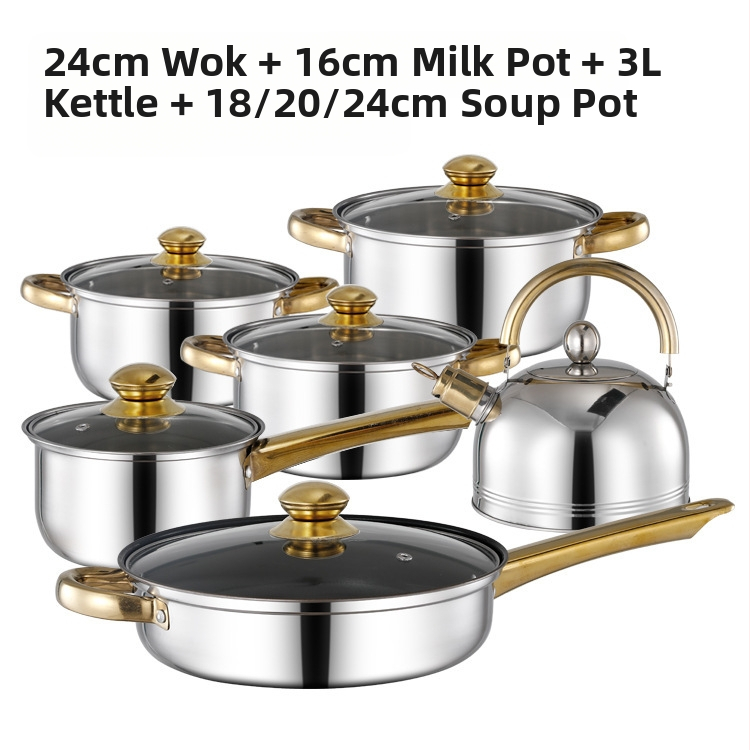 Διασυνοριακό σετ δώδεκα τεμαχίων με διπλό πάτο και παχύρρευστη κατσαρόλα, από ανοξείδωτο ατσάλι με μονή λαβή, κατσαρόλα με διπλό αυτί για σούπα, σετ έξι τεμαχίων για δώρο