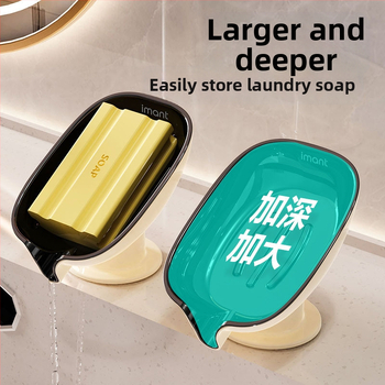 Σαπουνοθήκη Διπλής στρώσης με βεντούζα χωρίς τρύπημα, σαπουνοθήκη μπάνιου, πάγκος κουζίνας, σαπουνοθήκη χονδρικής