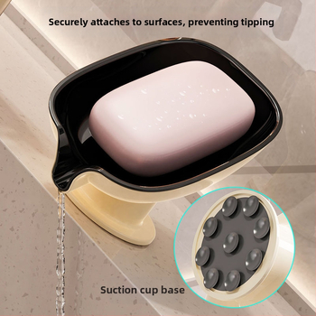 Σαπουνοθήκη Διπλής στρώσης με βεντούζα χωρίς τρύπημα, σαπουνοθήκη μπάνιου, πάγκος κουζίνας, σαπουνοθήκη χονδρικής