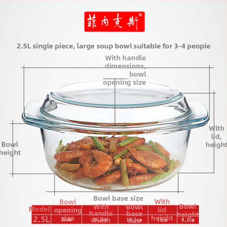 Kodumajapidamises kasutatav läbipaistev pliivaba paksendatud kristallist karastatud klaasist kauss kaanega supikauss nuudlikauss klaasist pott mikrolaineahi saadaval