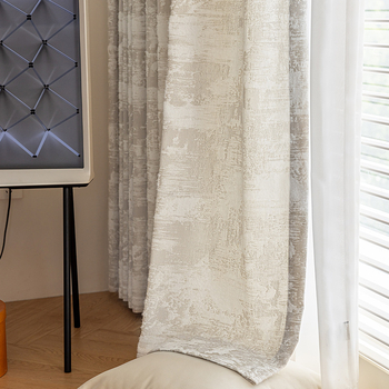 Kašmiirist kvaliteetne šenill-žakaarkardin, uus paksendatud magamistoa pimendav prantsuse kreemjas riie