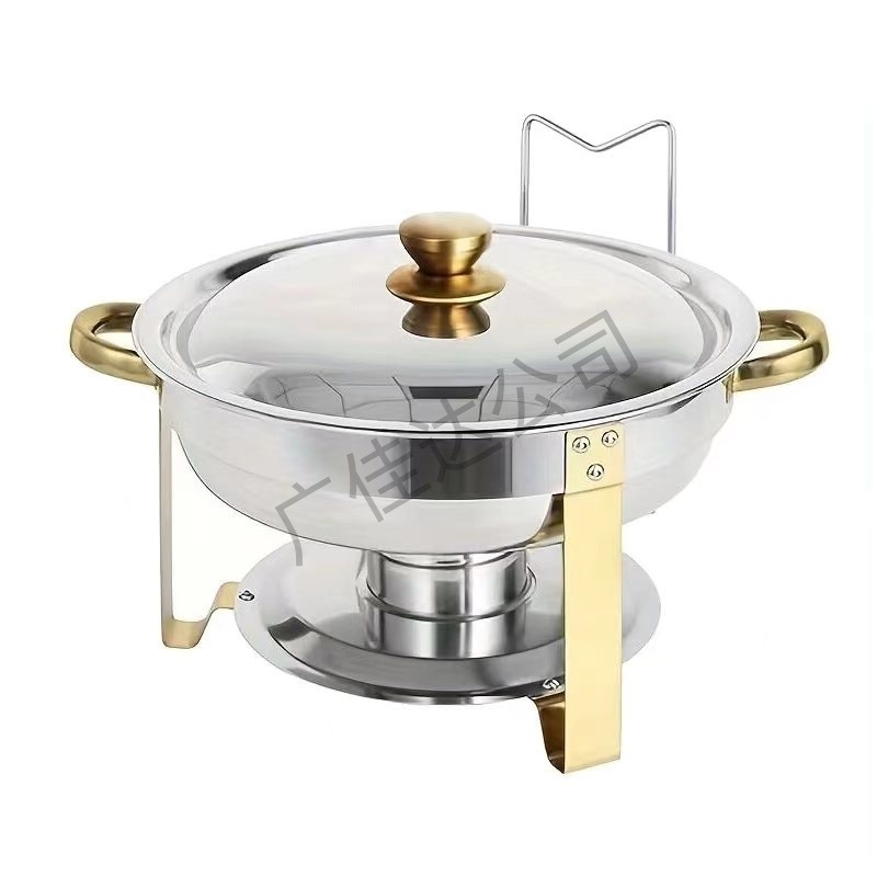 Nerūdijančio plieno sulankstoma valgomojo viryklė, apvali, auksinė, CHAFING DISH, viso dydžio bufeto šildytuvas su sulankstomu rėmu