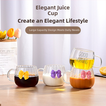 Κύπελλο με πέταλα από βοριοπυριτικό φιόγκο με λαβή, οικιακό κύπελλο κολοκύθας γάλακτος, ριγέ, κήπου, μονής στρώσης, ποτήρι