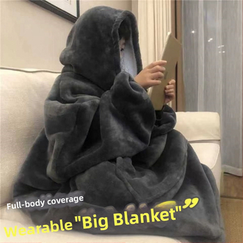 Flanell-laiskattekk, paksendatud pikkade varrukatega tekk, diivanitekk, soe pikk paarile mõeldud talvine uinakutekk, kapuutsiga