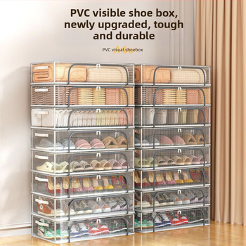 Nauja dvigubų durų batų laikymo dėžė su permatoma tinklelio batų dėže sulankstoma batų lentyna bendrabučio lovos apačioje batų laikymo spintelė