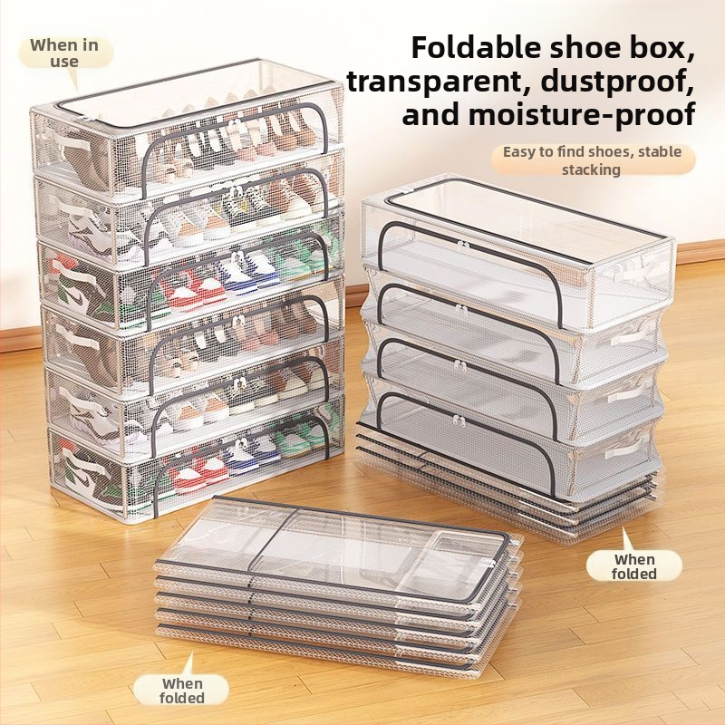 Нова кутия за обувки с двойна врата, прозрачна мрежеста кутия за обувки, сгъваема поставка за обувки, шкаф за обувки за легло в общежитието