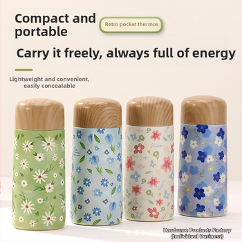 Μίνι θερμός εκτύπωσης ξύλου δημιουργικό φορητό ανοξείδωτο ατσάλι μικρής χωρητικότητας φοιτητής χαριτωμένο ποτήρι νερού τσέπης δώρο κύπελλο