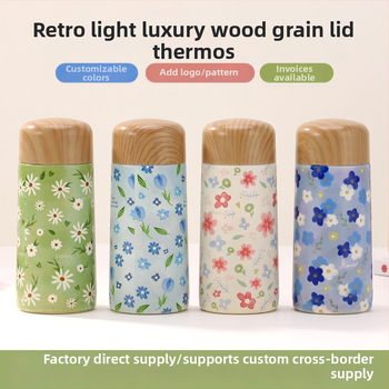 Μίνι θερμός εκτύπωσης ξύλου δημιουργικό φορητό ανοξείδωτο ατσάλι μικρής χωρητικότητας φοιτητής χαριτωμένο ποτήρι νερού τσέπης δώρο κύπελλο