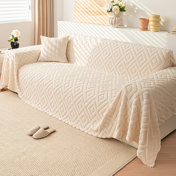 Novi krem ručnik za sofu s vjetrom iz 2024., sveobuhvatan, za jesen i zimu, plišani topli ručnik za sofu s suknjom, visokokvalitetna tkanina za navlaku Sense