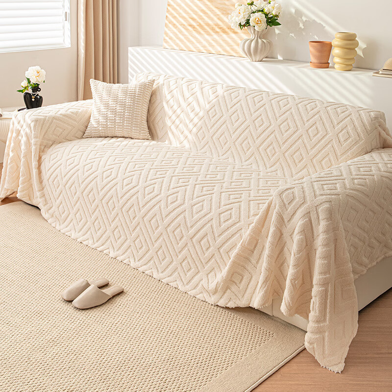 Novi krem ručnik za sofu s vjetrom iz 2024., sveobuhvatan, za jesen i zimu, plišani topli ručnik za sofu s suknjom, visokokvalitetna tkanina za navlaku Sense