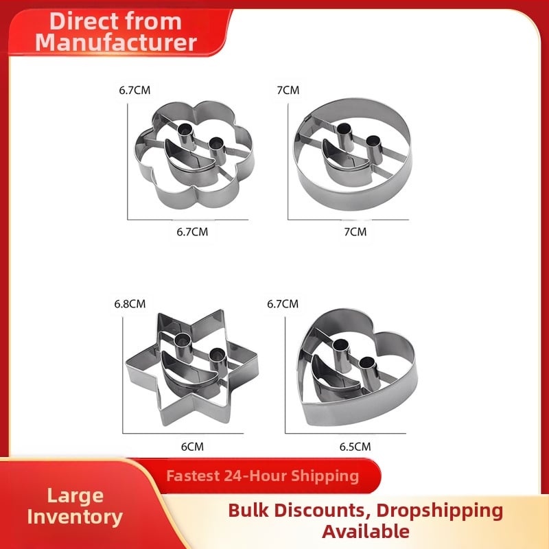 Комплект от 4 формички за бисквитки от неръждаема стомана с форма на усмихнато лице и формичка за плодове, комплект инструменти за домашно печене, формичка за бисквитки