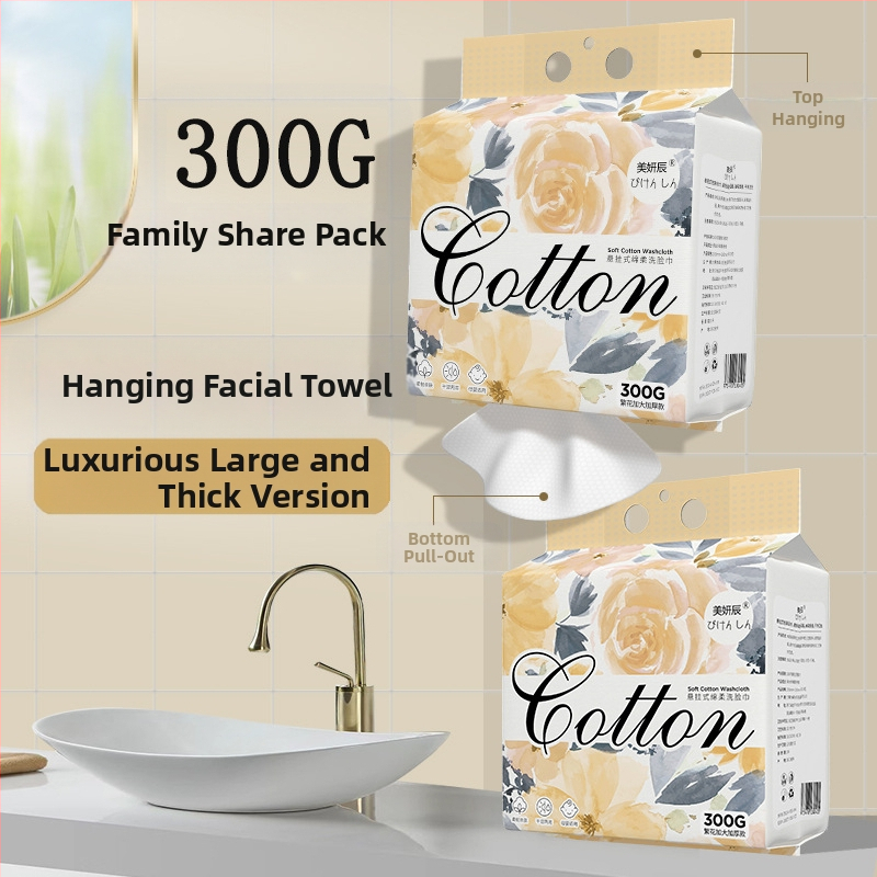 Vienkartiniai veido valymo rankšluosčiai, sutirštinti perliniai nuimami veido valymo rankšluosčiai, minkšti medvilniniai rankšluosčiai, veido valymo rankšluosčiai, didmeninė prekyba grožio salonuose