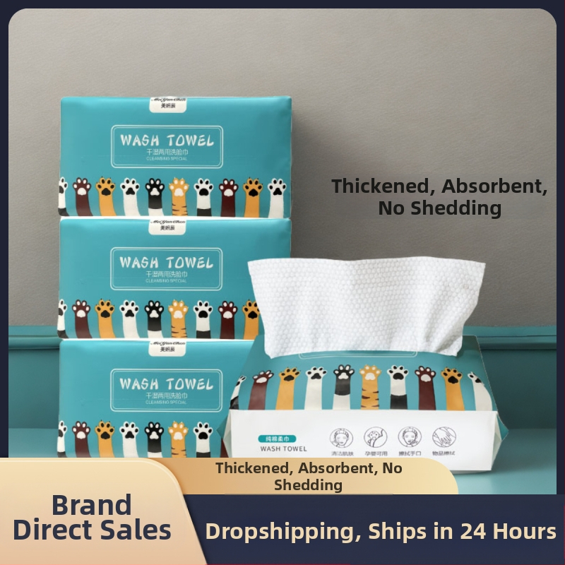 Vienkartiniai veido valymo rankšluosčiai, sutirštinti perliniai nuimami veido valymo rankšluosčiai, minkšti medvilniniai rankšluosčiai, veido valymo rankšluosčiai, didmeninė prekyba grožio salonuose