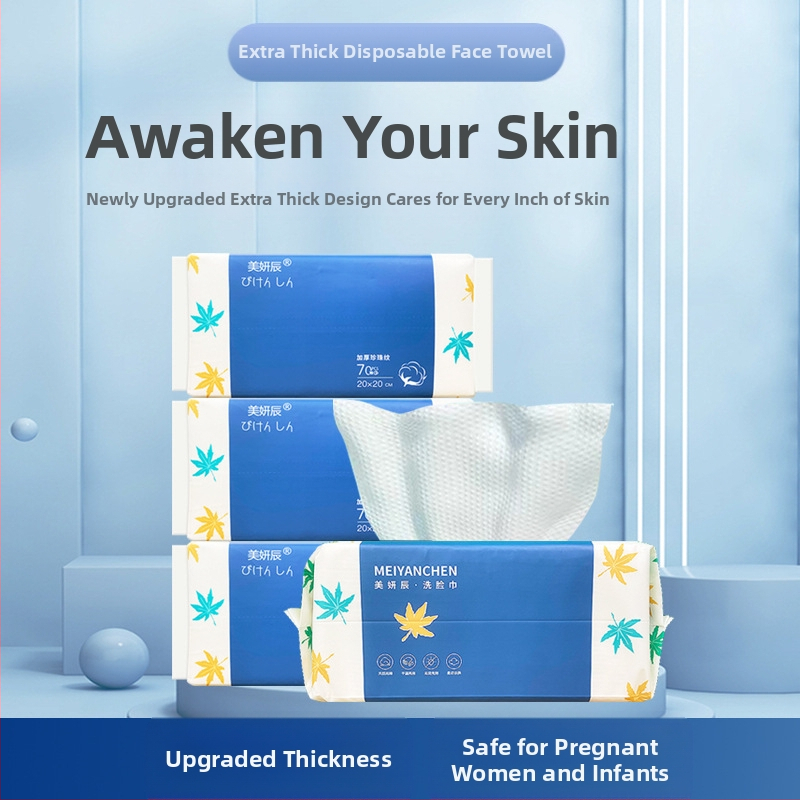 Vienkartiniai veido valymo rankšluosčiai, sutirštinti perliniai nuimami veido valymo rankšluosčiai, minkšti medvilniniai rankšluosčiai, veido valymo rankšluosčiai, didmeninė prekyba grožio salonuose