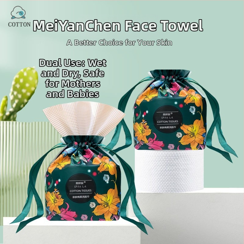 Vienkartiniai veido valymo rankšluosčiai, sutirštinti perliniai nuimami veido valymo rankšluosčiai, minkšti medvilniniai rankšluosčiai, veido valymo rankšluosčiai, didmeninė prekyba grožio salonuose