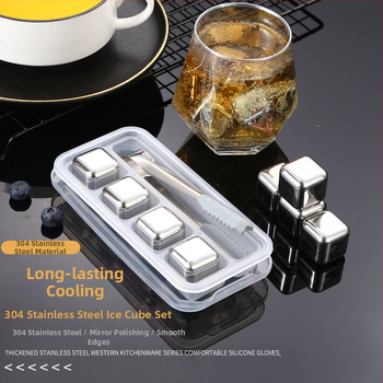 Гореща разпродажба 304 неръждаема стомана ледено вино камък непорест леден комплект уиски бързо замразен метален кубче лед директна доставка от фабриката