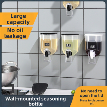 2022 Пластмасов стенен диспенсър за масло без пробиване, кухненски съд за съхранение с капак, кран тип преса, тенджера за наливане на масло, модерен минималистичен стил