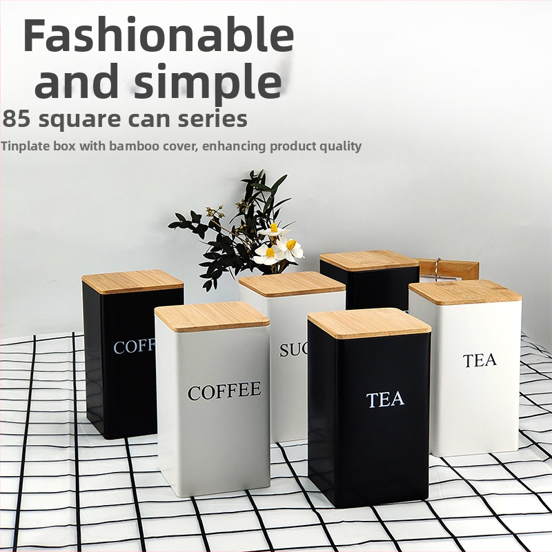 Бамбуков капак, желязна кутия, квадратен буркан, прост, в европейски и американски стил, буркан за кафе, бонбони, чай, ламаринена плоча, запечатана опаковка, метален буркан